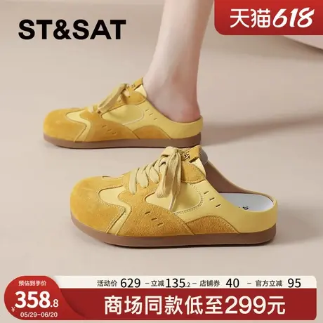 星期六博肯凉拖2025新款女鞋复古德训夏季薄款透气一脚蹬包头半拖商品大图