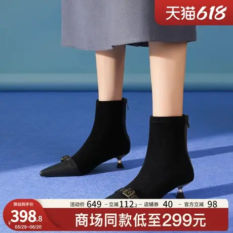 【星期六】秋冬软弹舒适弹力靴简约拼接高跟靴细跟时装靴图片