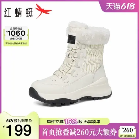 红蜻蜓雪地靴冬季新款女鞋厚底系带加绒加厚保暖短筒靴休闲棉鞋女商品大图