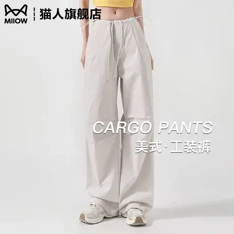猫人白色工装裤女款美式复古2025新款春夏季宽松直筒高腰休闲裤子商品大图