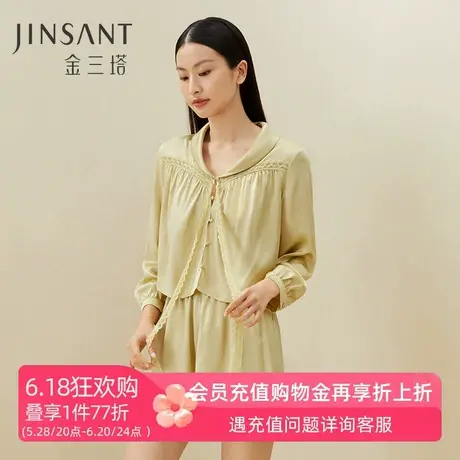金三塔真丝蕾丝花边睡衣100%桑蚕丝宽松舒适纯色可外穿家居服套装商品大图