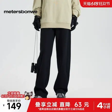 美特斯邦威女长裤2025春季新款时尚舒适学院风宽松直筒女针织裤女商品大图