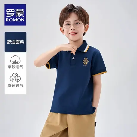 罗蒙儿童藏青短袖t恤男童夏季新款翻领polo衫中大童休闲半袖上衣图片