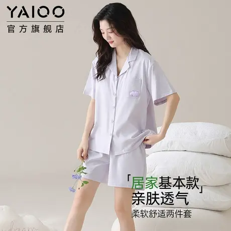 雅鹿女士睡衣纯棉短袖夏季薄款2025年新款夏天家居服两件装可外穿图片