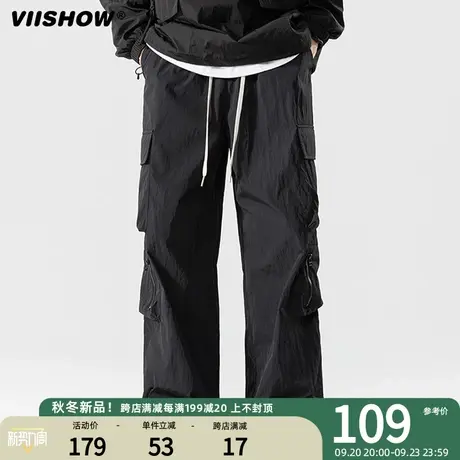 VIISHOW美式机能风工装裤子男春秋直筒阔腿潮牌痞帅炸街冲锋裤商品大图