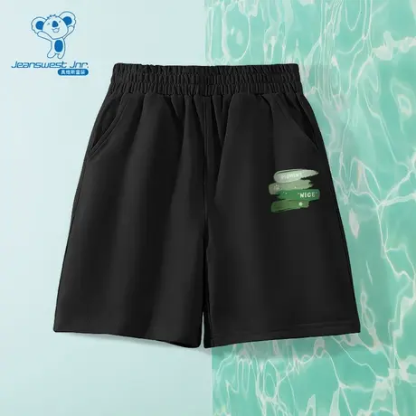 JU真维斯男女同款 2025秋季新款可爱卷毛小狗印花时尚百搭款短裤商品大图