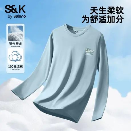 班尼路S&K系列浅蓝色长袖男春秋季纯棉重磅圆领内搭打底衫男款t恤商品大图