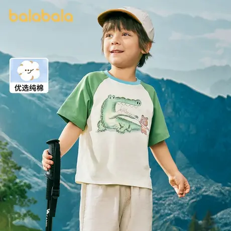 巴拉巴拉宝宝短袖男童童装2024新款纯棉上衣儿童T恤印花打底夏装图片