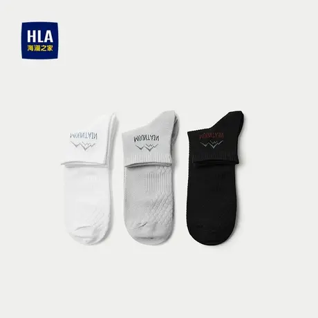 HLA/海澜之家透气舒适船袜2025新款三双装精梳棉条纹袜子男图片