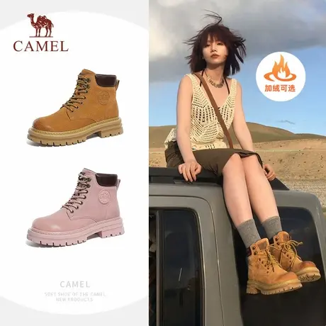 骆驼马丁靴女鞋2025夏季新款户外登山鞋工装靴厚底大黄靴短靴子女商品大图