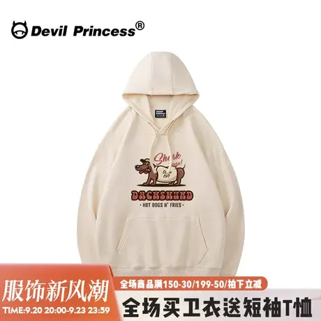 ulzzang小众卡通复古风奶杏色卫衣女宽松大版美拉德穿搭帽衫外套商品大图