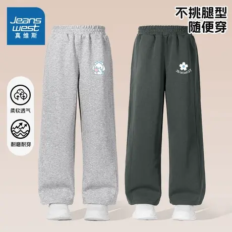 真维斯童装女童阔腿裤2025新款休闲裤儿童秋季长裤女孩裤子春秋款图片