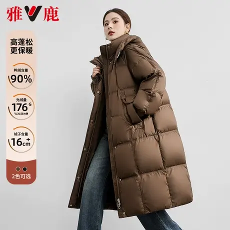 雅鹿大被子长款羽绒服女士冬季2025新款大牌高端宽松连帽加厚外套图片
