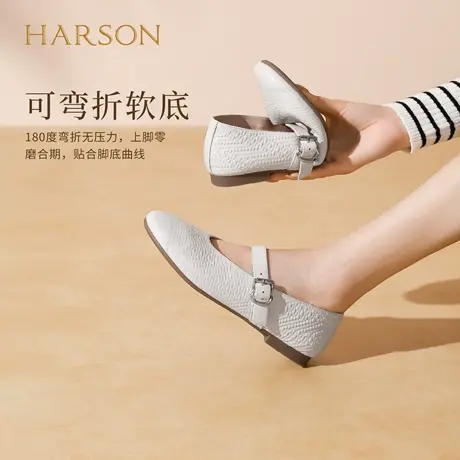 哈森圆头玛丽珍女鞋2025新款百搭舒适平跟单鞋HS267906图片