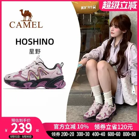 骆驼星野运动鞋女款2025秋季新款透气女鞋增高老爹鞋户外休闲鞋子商品大图