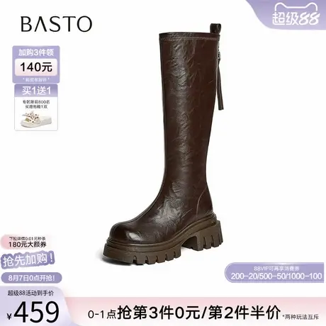 百思图2025冬季新款商场同款棕色高跟骑士靴粗跟女长靴F6013DG5商品大图