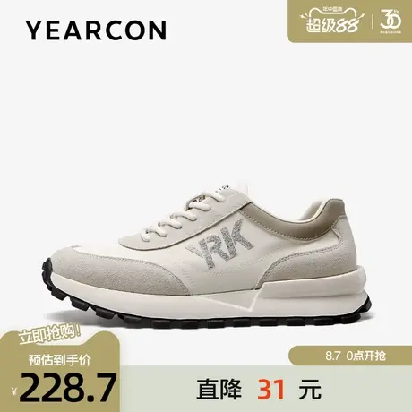 意尔康男鞋2025春季新款男士潮流户外时尚复古减震慢跑运动休闲鞋商品大图