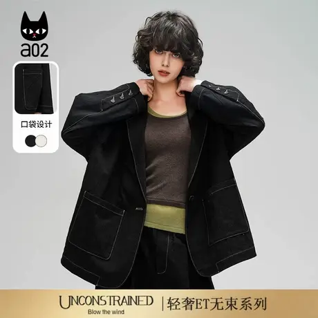 a02【ET自然系列】韩系慵懒风宽松西服西装2025新款春季休闲外套图片