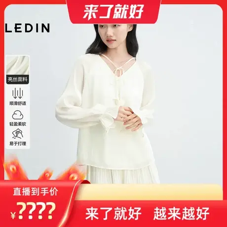 【来了就好】乐町 V领小衫女亮丝面料领口绑带袖口松紧宽松上衣图片