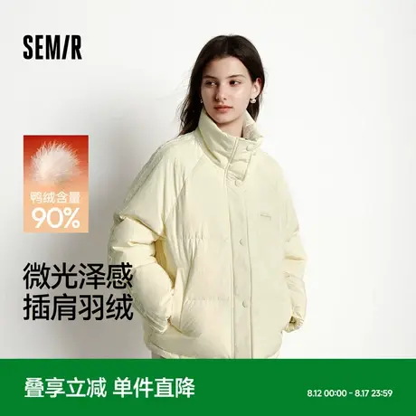 森马羽绒服女肌理拼接条纹学院风2025冬新款立领宽松插肩袖面包服商品大图