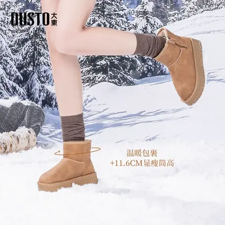 大东雪地靴女鞋2025冬季新款时尚休闲中跟平底侧拉链圆头商品大图
