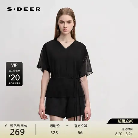 sdeer圣迪奥女装复古V领绣花荷叶边收腰衬衫S24280432商品大图