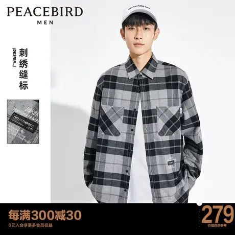 太平鸟男装 衬衫男黑灰格纹刺绣缝标法兰绒胸口双口袋秋装衬衣潮商品大图