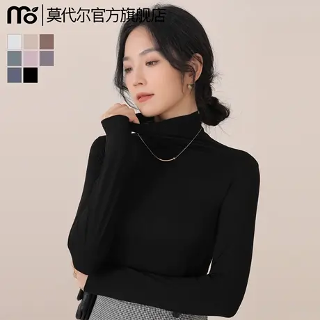 黑色高领打底衫女内搭2025新款莫代尔半高领长袖T恤早秋显瘦上衣商品大图