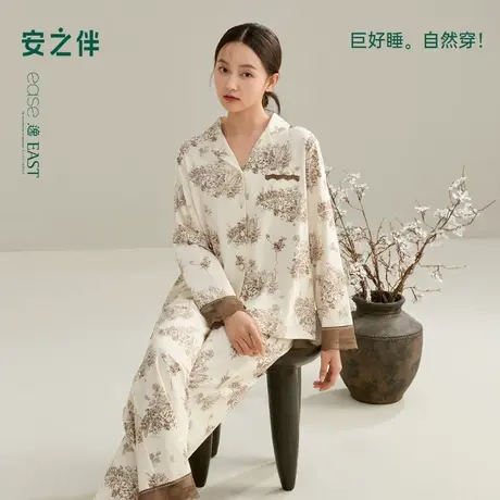 安之伴【巨柔软】睡衣女春秋季2025新款纯棉宽松大码可外穿家居服商品大图