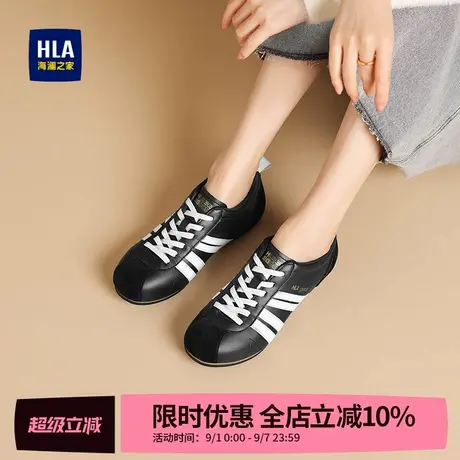HLA/海澜之家软底德训鞋女2025新款秋冬透气轻便阿甘鞋女休闲板鞋商品大图
