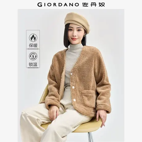佐丹奴外套女装仿羊羔绒V领针织休闲外套 05374896商品大图