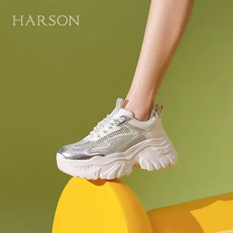 哈森老爹鞋女厚底新款时尚潮酷满钻小个子运动休闲鞋HC241609商品大图