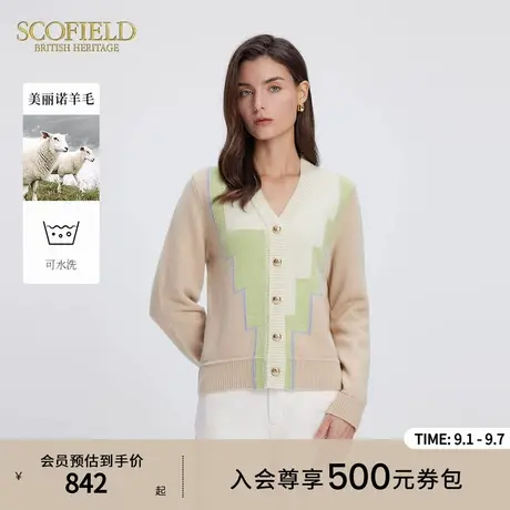 【100%美丽诺羊毛】Scofield女设计感可水洗针织开衫2025春季新品商品大图