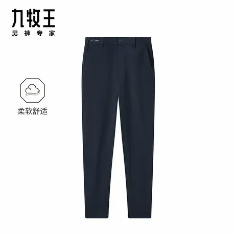 九牧王男裤2024秋冬新款微弹无褶商务休闲锥形保暖舒适长裤商品大图
