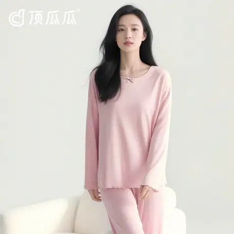 顶瓜瓜睡衣女秋季纯棉长袖2025新款可外穿全棉粉色圆领家居服套装商品大图