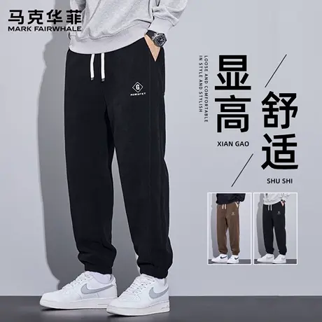 马克华菲束脚运动裤子男士春秋季2025新款宽松灯芯绒卫裤男休闲裤商品大图