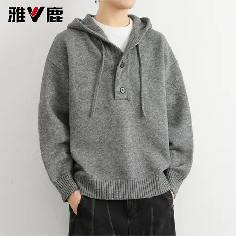 雅鹿2026秋冬季新款连帽针织衫卫衣男宽松高级感叠穿打底内搭毛衣图片