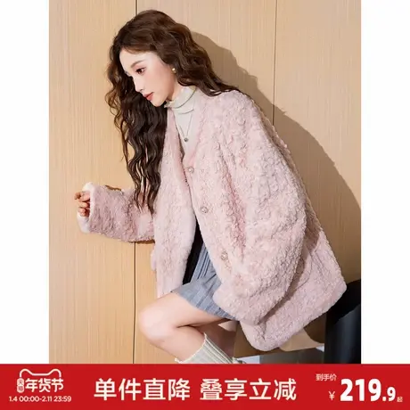 唐狮2026新款小香风外套女粉色拼接小个子今年流行爆款外套w1图片