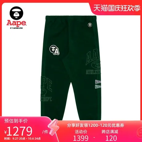 Aape旗舰店男装秋冬猿颜徽章字母刺绣薄绒束脚长裤卫裤A641XXL图片