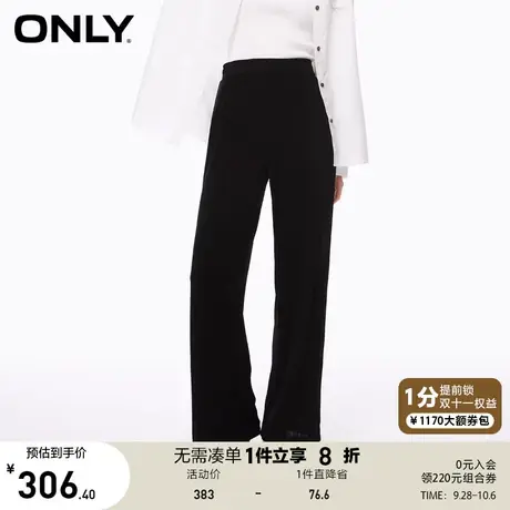ONLY2023秋季新款休闲潮流显瘦高腰直筒裤休闲裤女商品大图