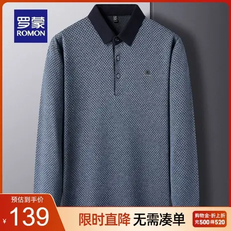 罗蒙男士中老年爸爸装长袖Polo衫2023秋季新款亲肤透气格子T恤衫商品大图