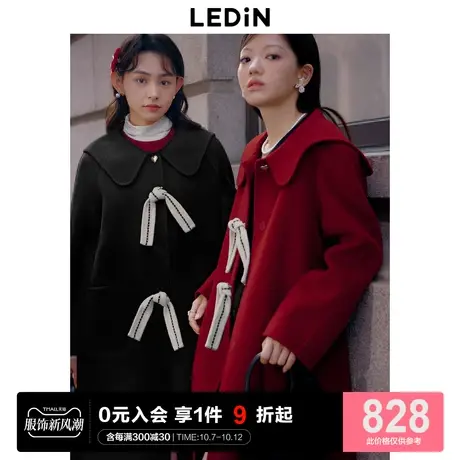 【纯羊毛】乐町赫本风双面呢大衣女2023年秋冬新款高级感毛呢外套图片