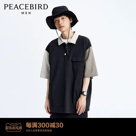 【商场同款】太平鸟男装 撞色袖口潮流polo衫男夏季短袖B2DBD2133图片