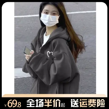 灰色开衫卫衣女秋冬加绒加厚美式复古港味chic宽松连帽外套上衣潮商品大图