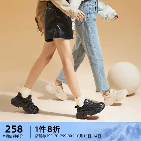 骆驼户外鞋女士2023秋季新款ins潮百搭运动休闲鞋百搭厚底老爹鞋图片