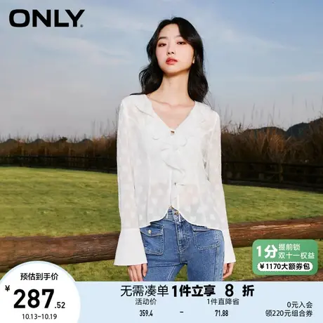 ONLY奥莱2023春夏新款时尚V领荷叶边轻薄系绳套装衬衫女图片