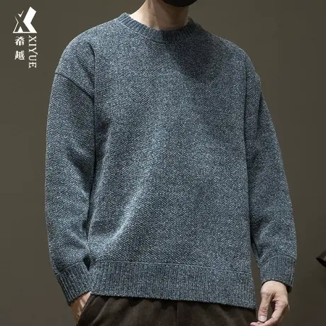 希越简约高级感纯色毛衣男2023秋冬宽松大码复古百搭套头针织衫潮商品大图