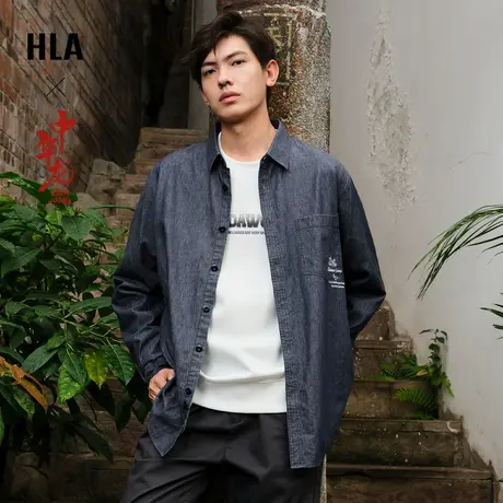 HLA/海澜之家中华龙长袖衬衫2024春夏新款绣花翻领纯棉衬衣男图片