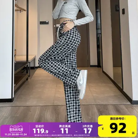 唐狮裤子女秋冬拖地裤垂感显瘦小个子显高长裤宽松阔腿裤格子裤商品大图