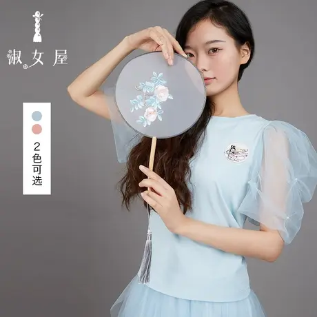 淑女屋女装冬季新款嫦娥奔月纯棉网纱泡泡袖T恤图片